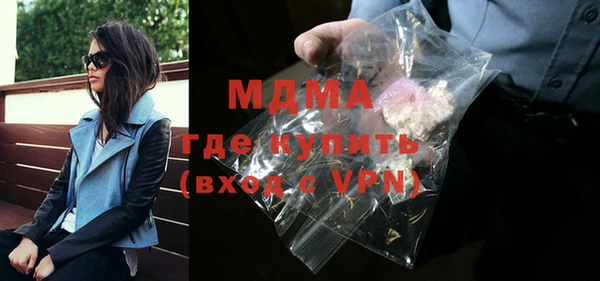 соль ск Алексеевка