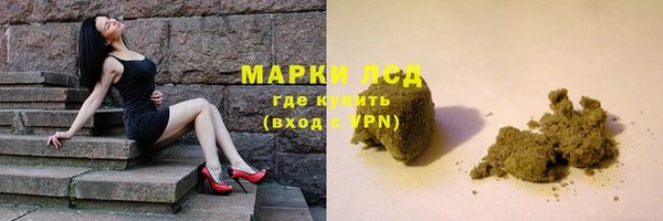 дмт Алексин