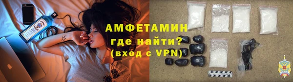 соль ск Алексеевка