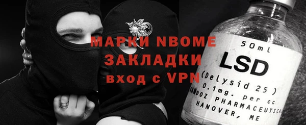соль ск Алексеевка