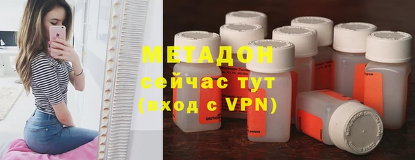 винт Абдулино