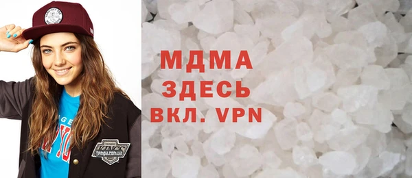 соль ск Алексеевка