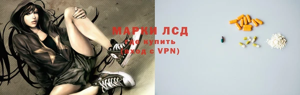 дмт Алексин