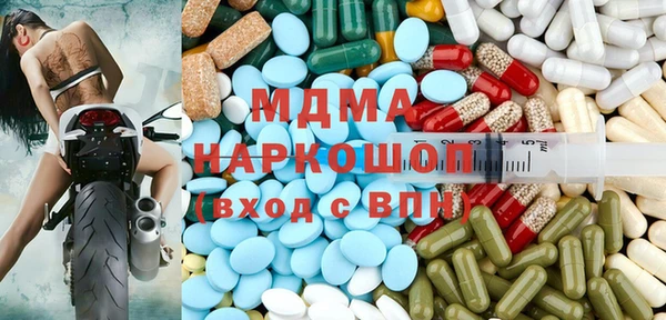 дмт Алексин