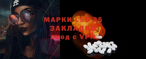 a pvp Абаза