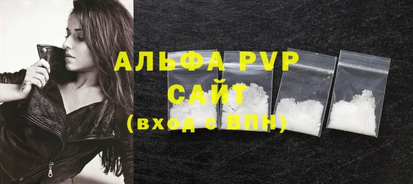 соль ск Алексеевка
