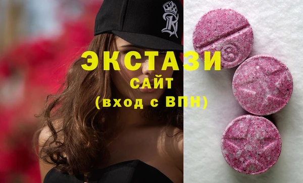 соль ск Алексеевка
