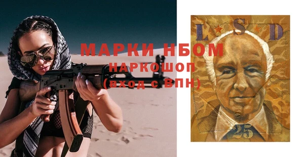 соль ск Алексеевка