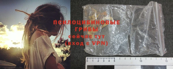 кокаин перу Слюдянка