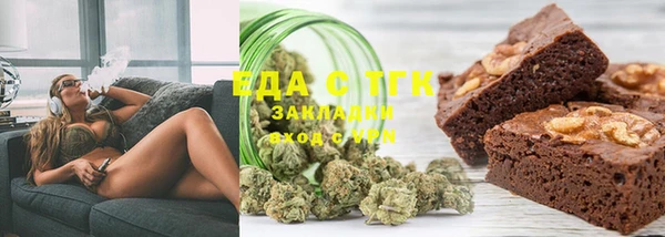синтетический гашиш Алзамай