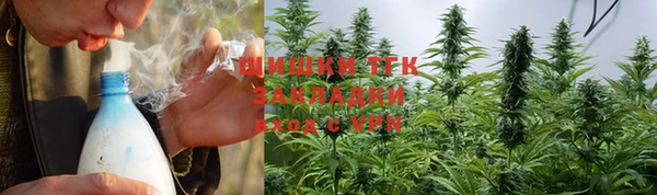 синтетический гашиш Алзамай