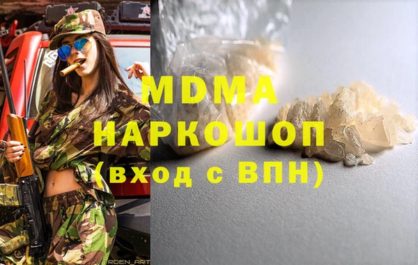 соль ск Алексеевка