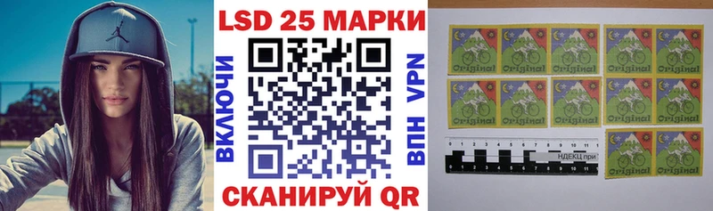 цены наркотик дарк нет клад Марки NBOMe 1,5мг Цивильск